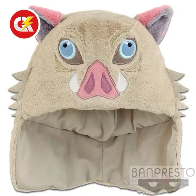 Topi Boneka Official Anime Kimetsu No Yaiba/ Demon Slayer Inosuke Headgear Original Banpresto