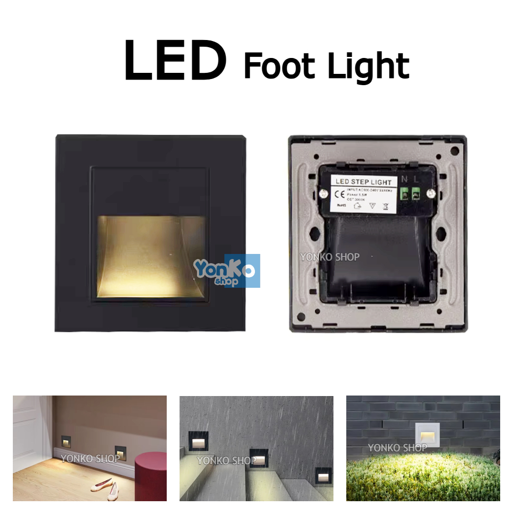 Lampu Dinding Tangga Tanam LED Step Light Footlight Waterproof Inbow Wall Lamp Outdoor Indoor cocok 
