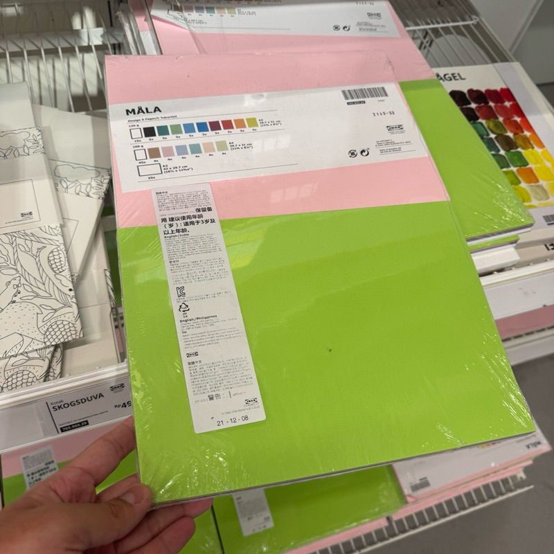 

Kertas Polos Warna Warni Ukuran A3 A4 IK3A MALA (isi 154 lembar)