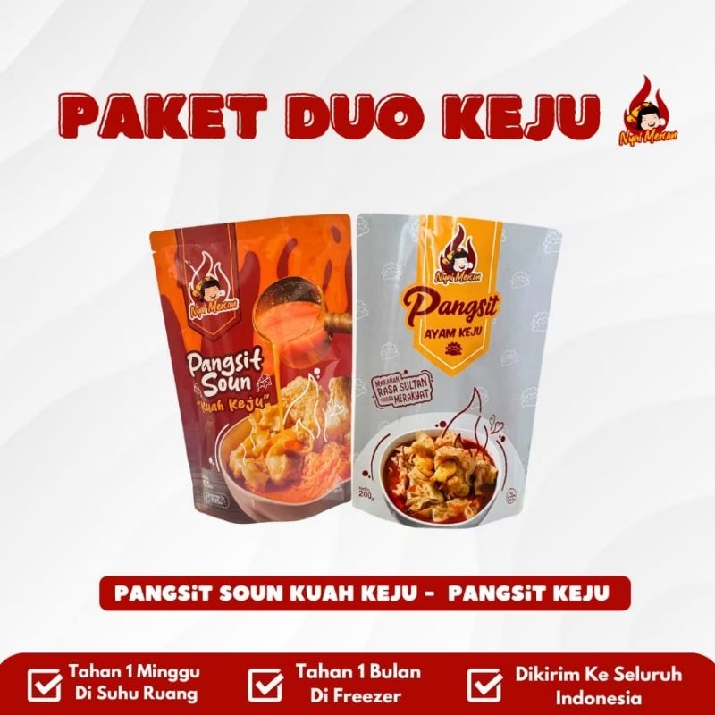 

Nyai Mercon Paket Duo Keju (Pangsit Soun Kuah Keju + Pangsit Ayam Keju)