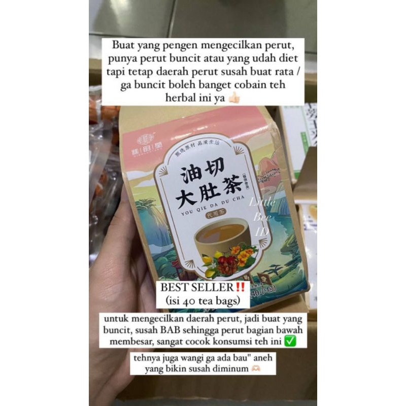 

FLAT TUMMY TEA ISI 40 TEA BAG PENANG MALAYSIA | READY ‼️