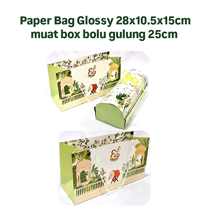 

( 5 pcs ) Paper Bag Hampers Lebaran Muat Box Bolu Gulung Tas Jinjing Idul Fitri Isi 3 Toples Tabung