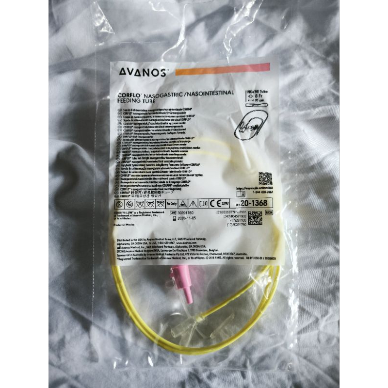 NGT Silicon FR 8 AVANOS Corflo Nasogastric Tube 3 Bulan