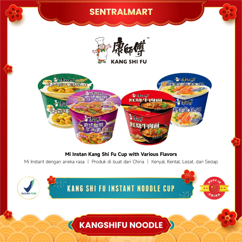 

KangShiFu Mie Instan Berbagai Rasa110g(1 cup )