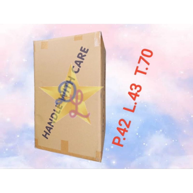 

kardus bekas kardus tinggi kardus sangkar kardus pindahan