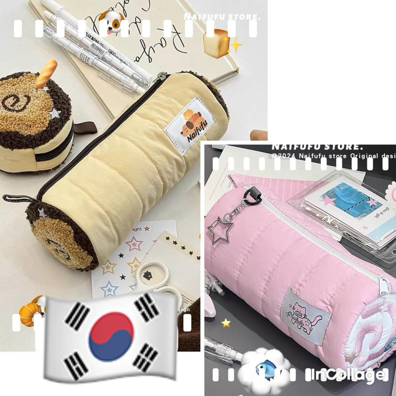 

TEMPAT PENSIL GULUNG JAPANESE LUCU CUPCAKE | PENCIL CASE CUTE STUFF