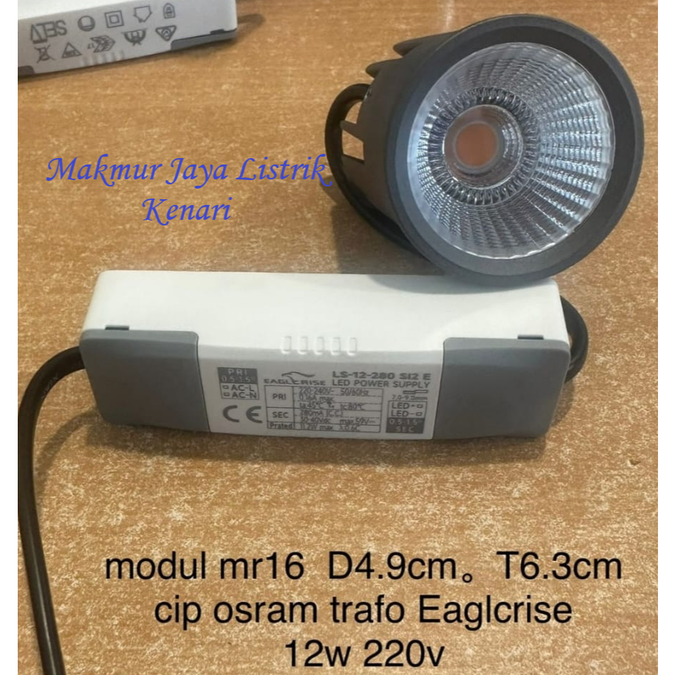 MODUL MR16 LED COB 12WATT 220V LAMPU MODULE MR16 12 WATT 220V