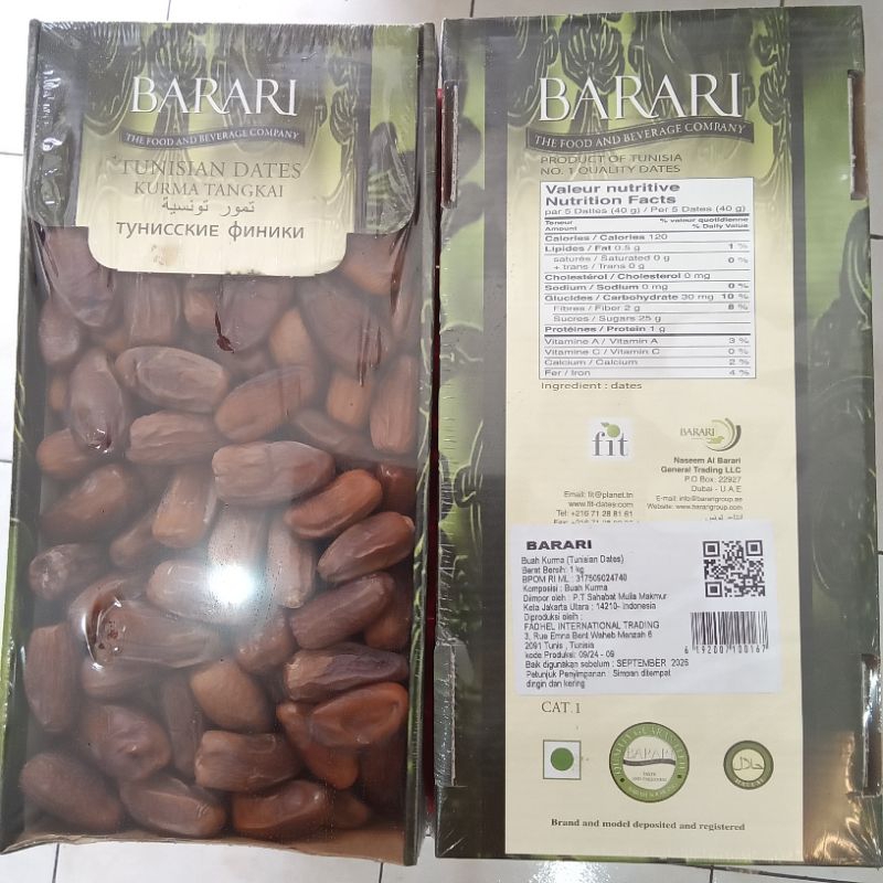 kurma tunisia barari 1kg kurma tangkai kurma tunis