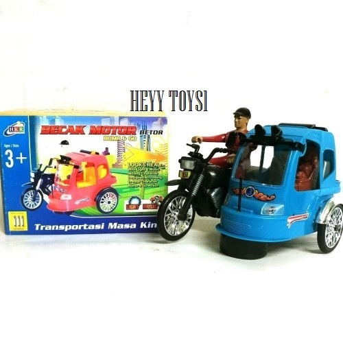 MAINAN BECAK NUSANTARA 66-689 mainan becak mianan miniatur  BUMP N GO  mainan anak anak