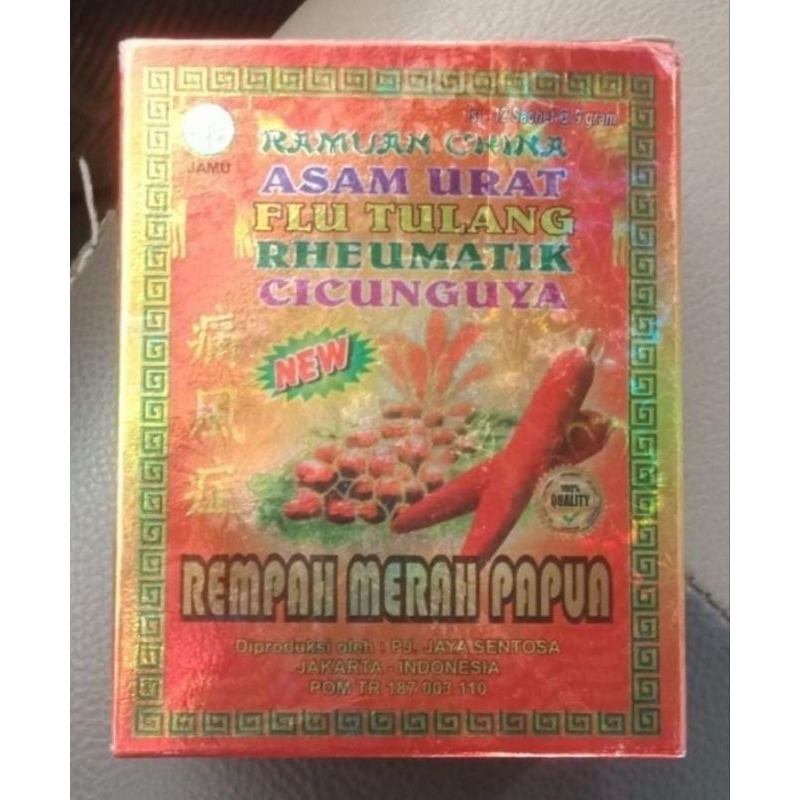 

PAKET 10BOX REMPAH MERAH PAPUA