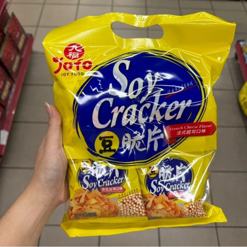 

JOY FOOD SOY CRACKERS 200gr