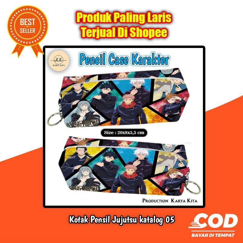 

Tempat pensil multifungsi karakter, tempat pensil multifungsi anak gambar jujutsu 05/Tempat pensil anime