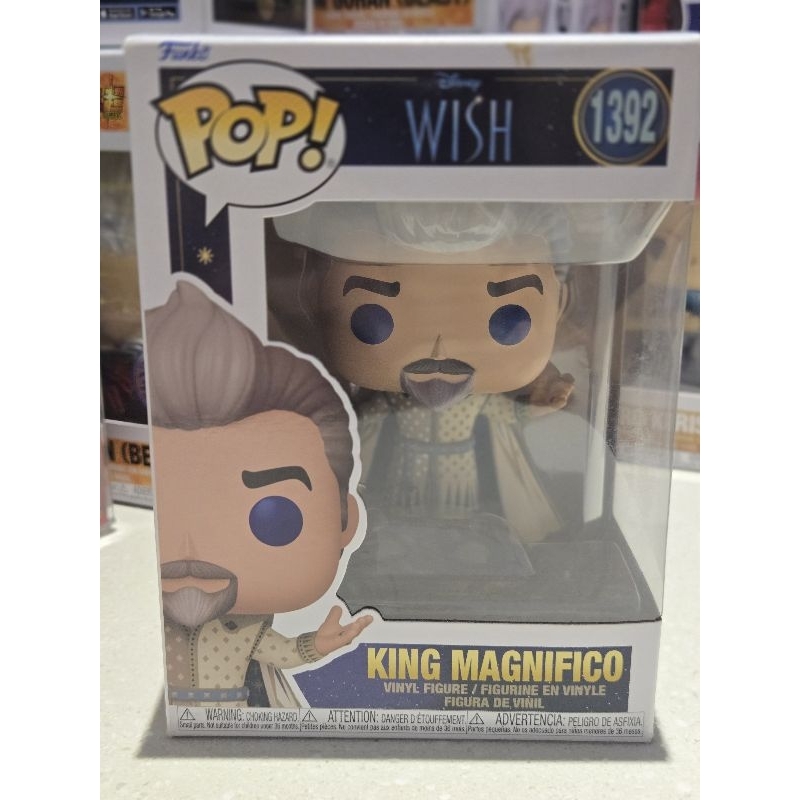 Funko POP Wish King Magnifico