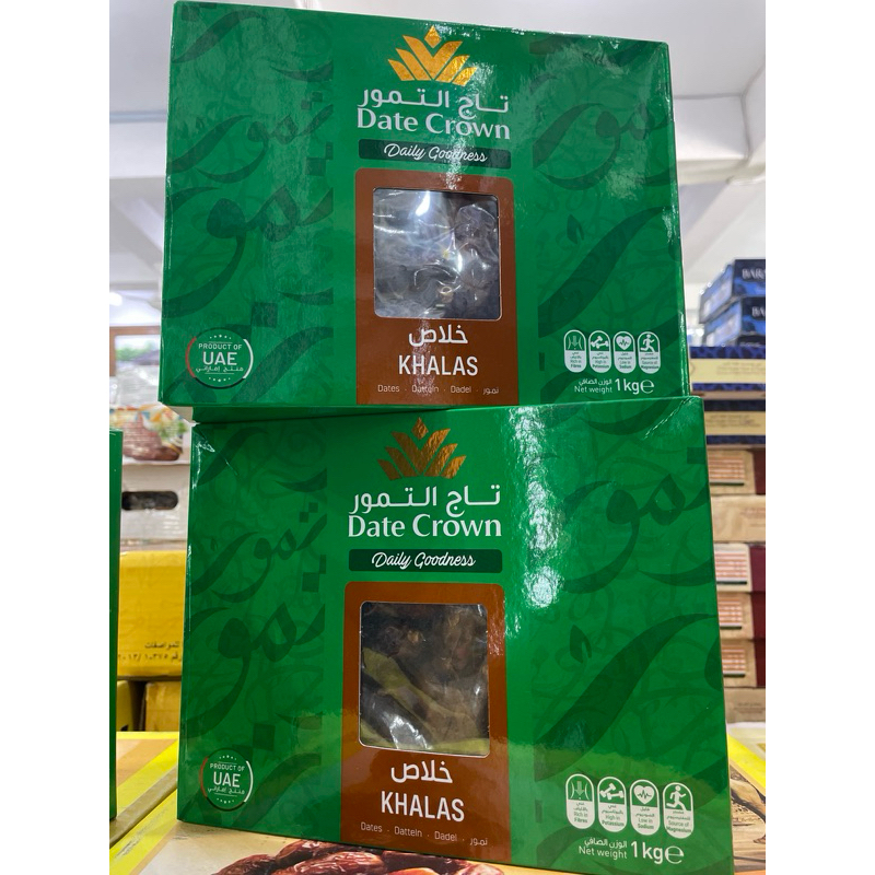 

KURMA DATE CROWN KHALAS 1KG