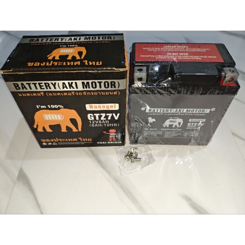 Battery (Aki Motor) GTZ7V Thai Origin Motor Aerox Abs / Nmax 155 Old / Lexi