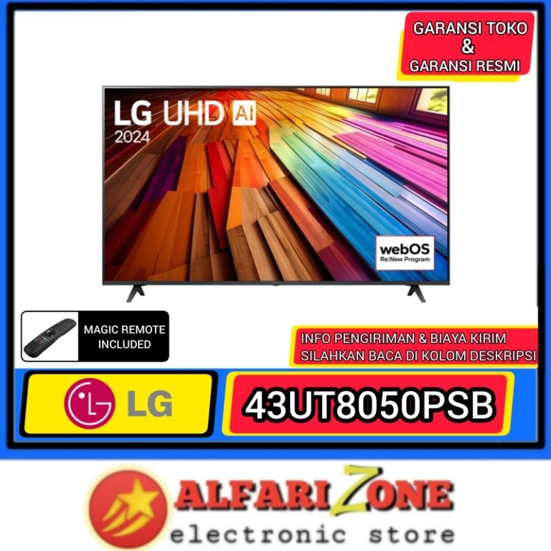 LG LED UHD Smart TV 43 inch 43UT8050 LG 4K 43UT8050PSB magic remote LG 43UT80 DIGITAL