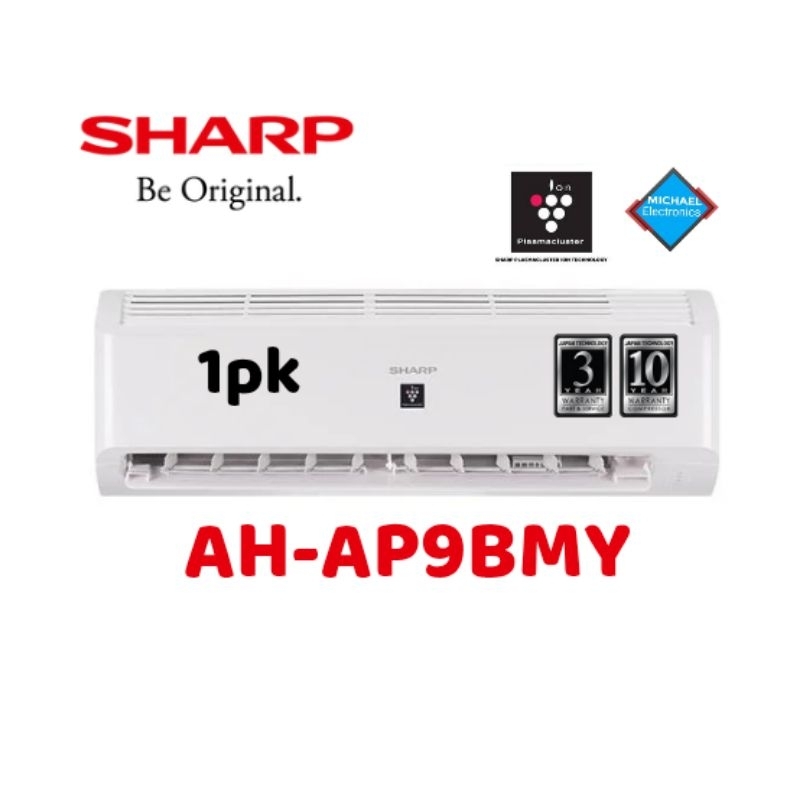 Ac sharp 1pk plasmacluster AH-AP5BMY (UNIT ONLY)