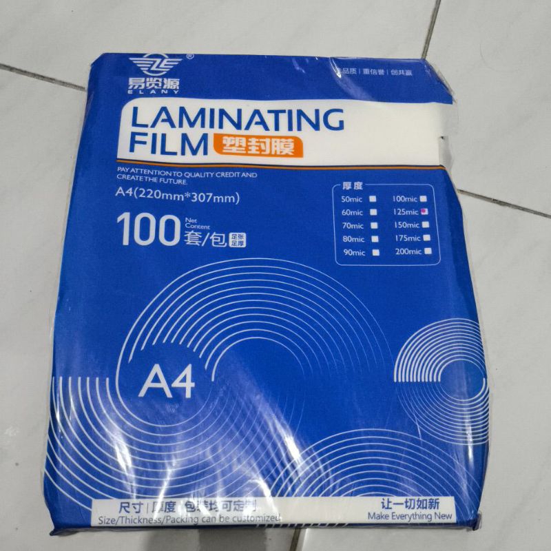 

Hot Matte Laminating Sheet 125 micron