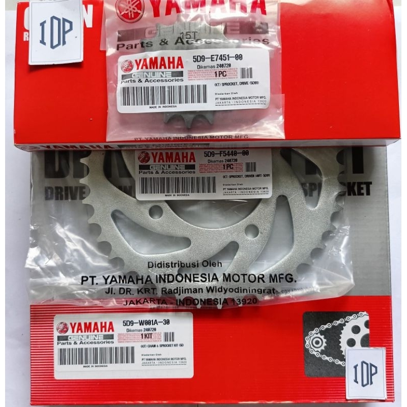 Gir set motor Yamaha Vega ZR lama Vega ZR new Vega force Jupiter Z1 lama original