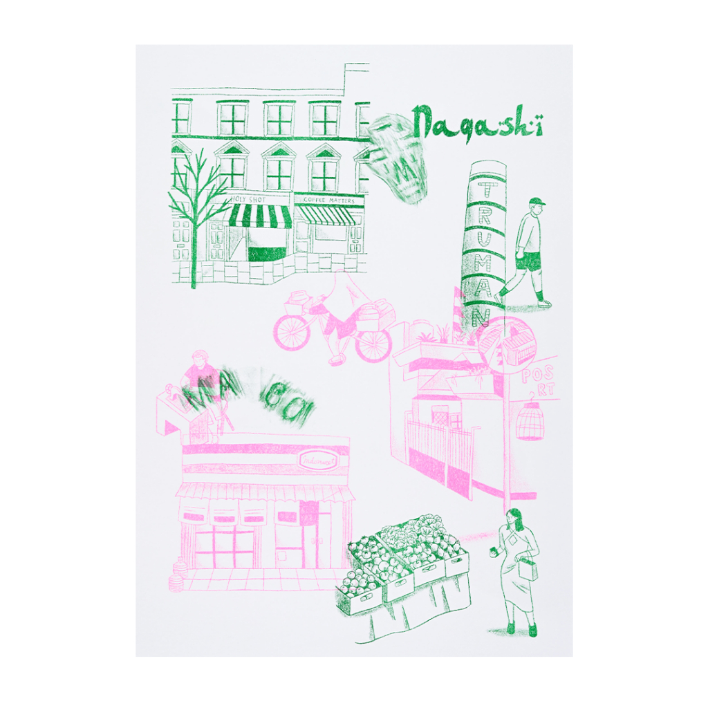 Imaginary City Riso Print A3