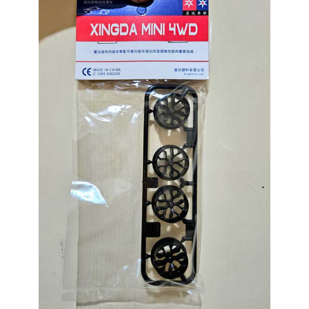 Rep. Tamiya Mini 4wd Velg Medium Y Spoke Merk Daxing