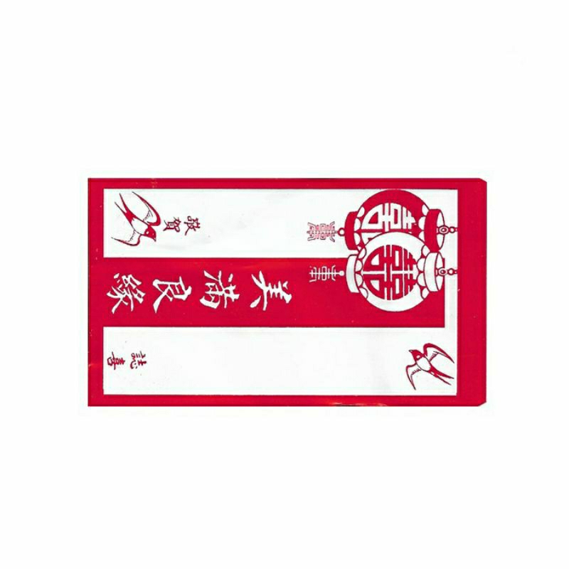 

AMPLOP/ANGPAU WEDDING MOTIF WALET ISI 6 PCS