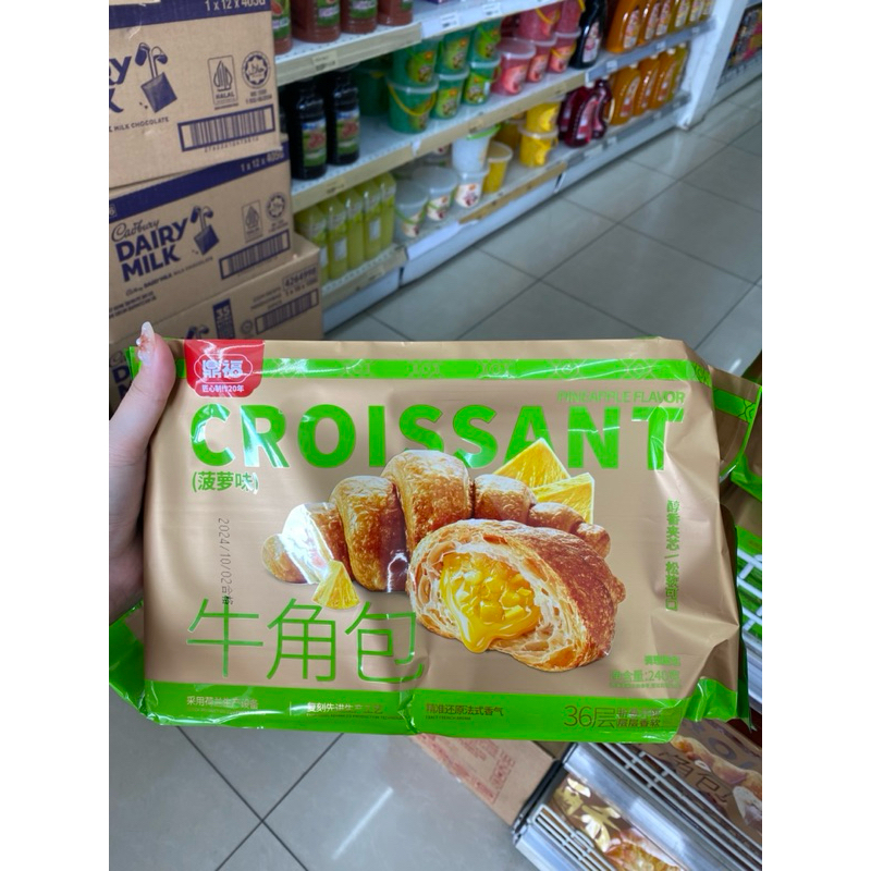 

croissant roti 240gr
