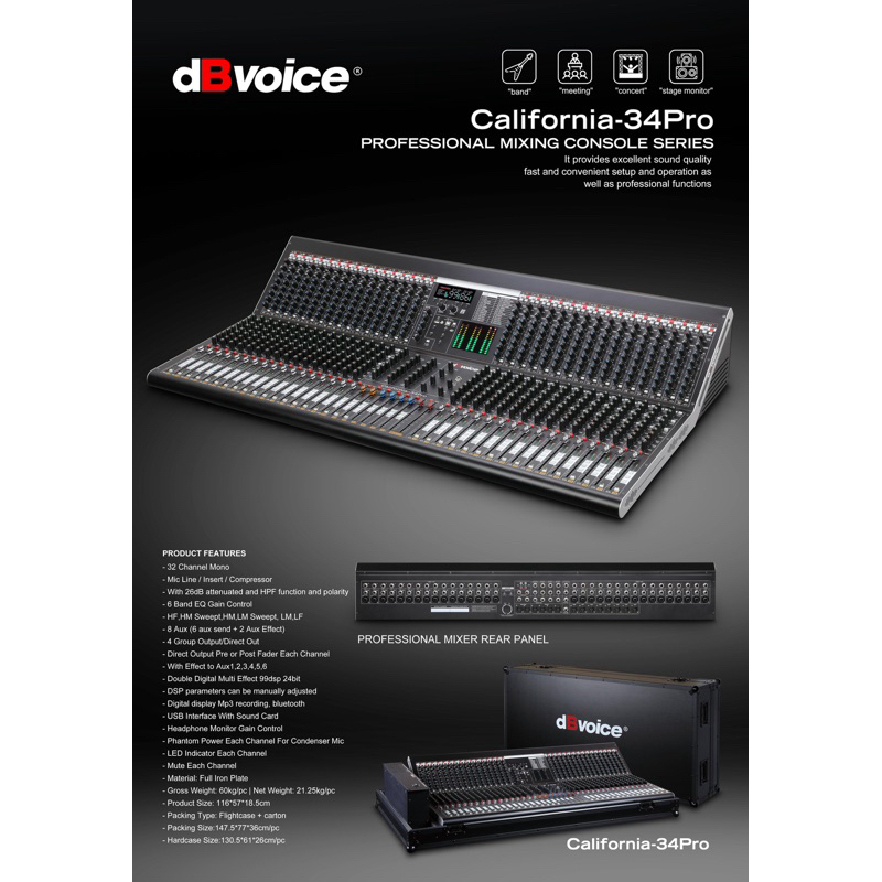 Mixer db voice dbvoice california-34pro california 34 pro original
