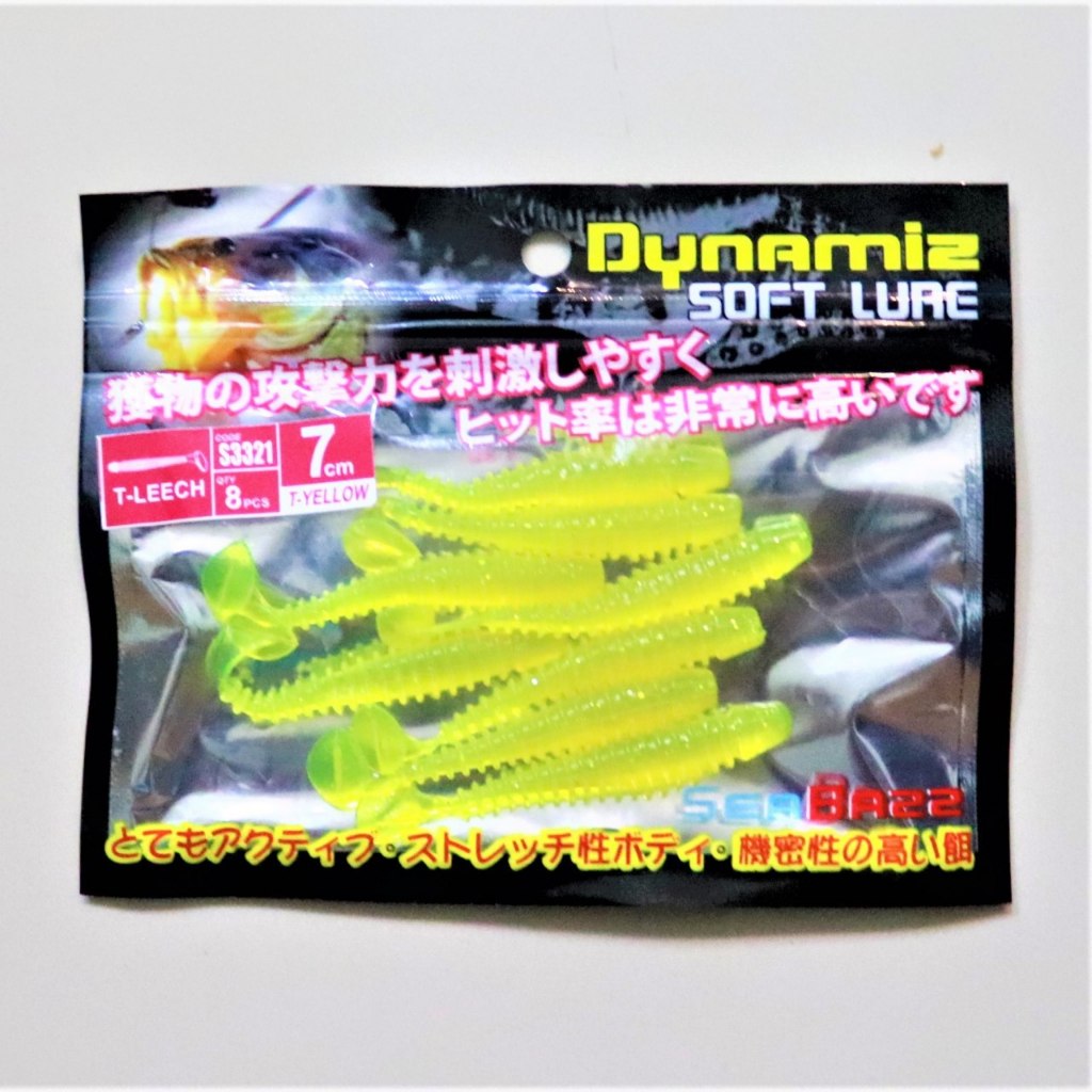 SEABAZZ T-LEECH 7CM SOFT LURE