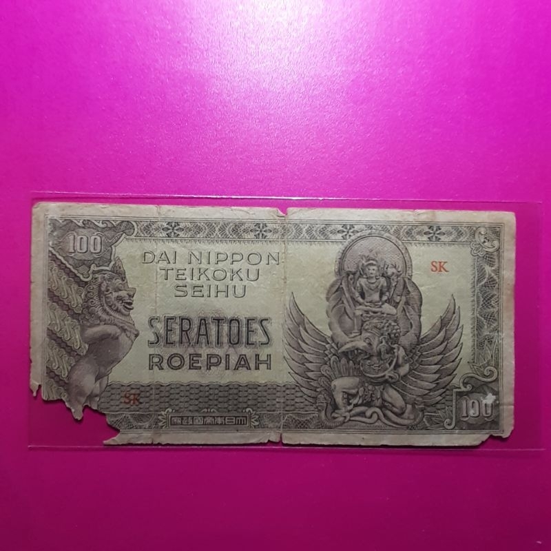 uang kuno 100 rupiah dai nippon tahun 1943