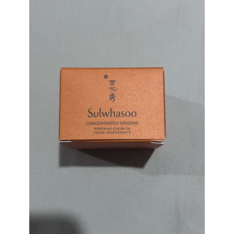 Sulwhasoo Ginseng Concentrated Cream (NEW)
