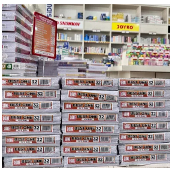 

BUKU TULIS BEST ONE 32 LEMBAR/ BUKU TULIS BEST ONE / BESTONE 32 / BUKU TULIS 32 LEMBAR 1 PAK 10 BUKU