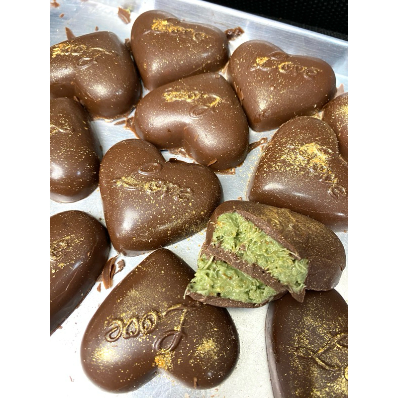 

coklat dubai love 40gram isi kunafa pistachio asli