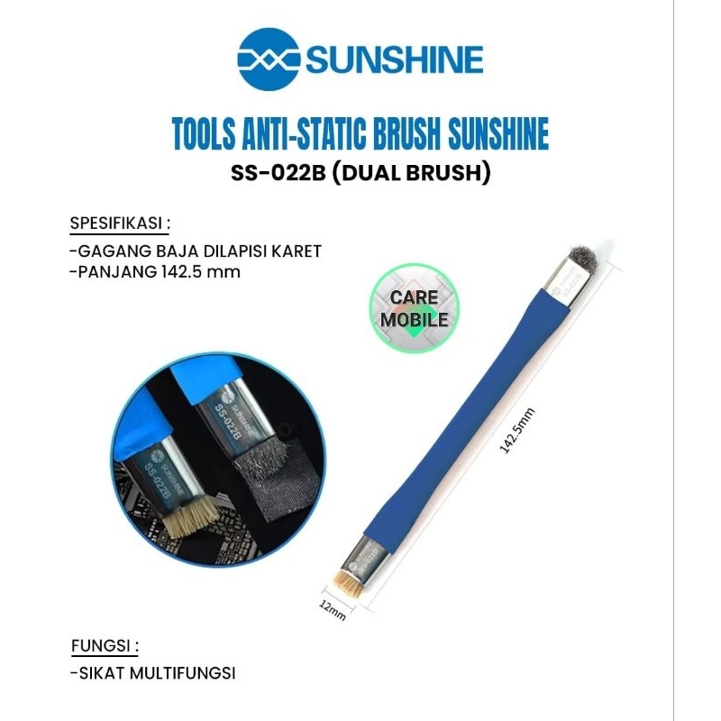 TOOLS ANTI-STATIC BRUSH SUNSHINE SS-022B