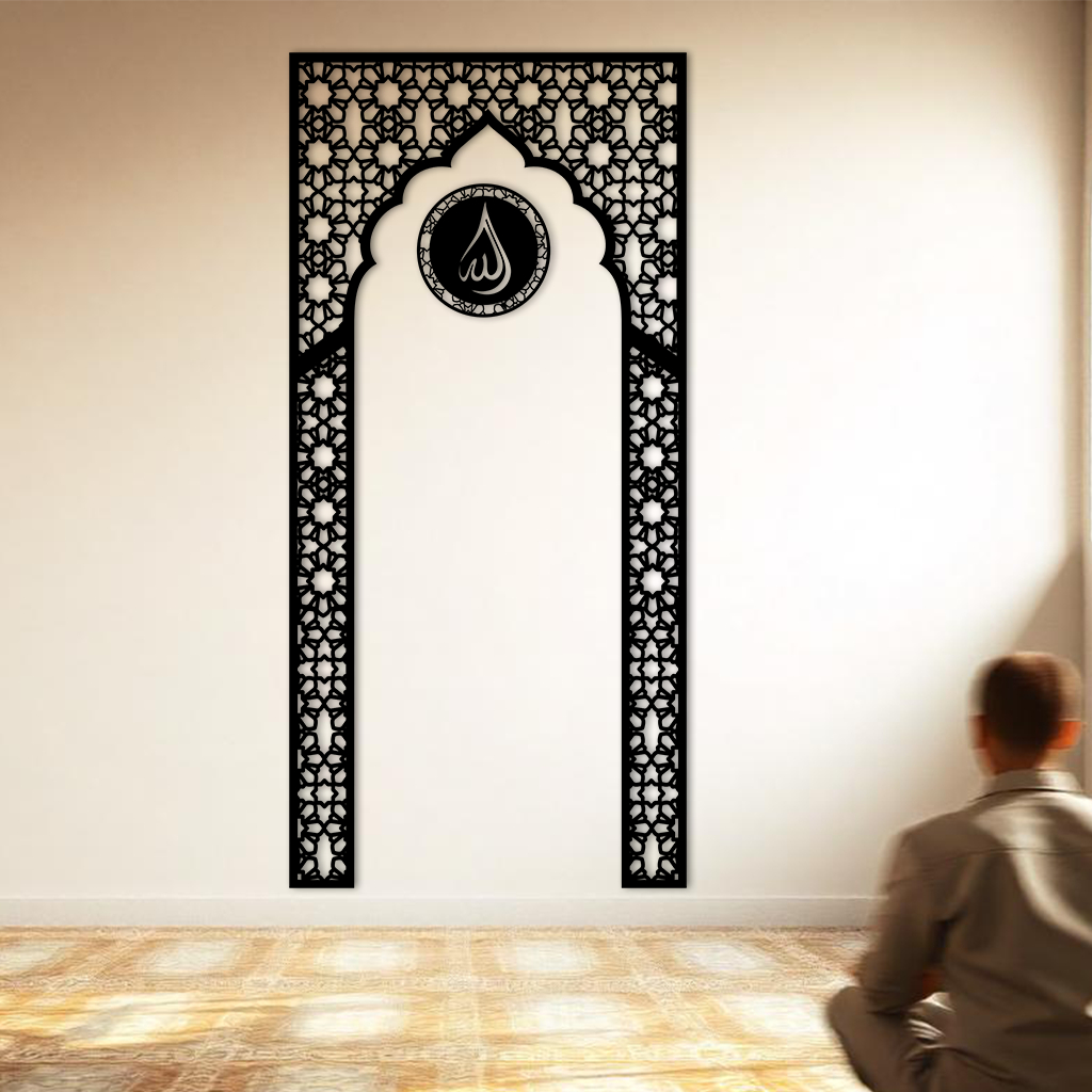 [Hiasan Dinding] ISLAMIC AESTHETIC SET WALL DECOR MIHRAB MUSHOLLA + KALIGRAFI ALLAH