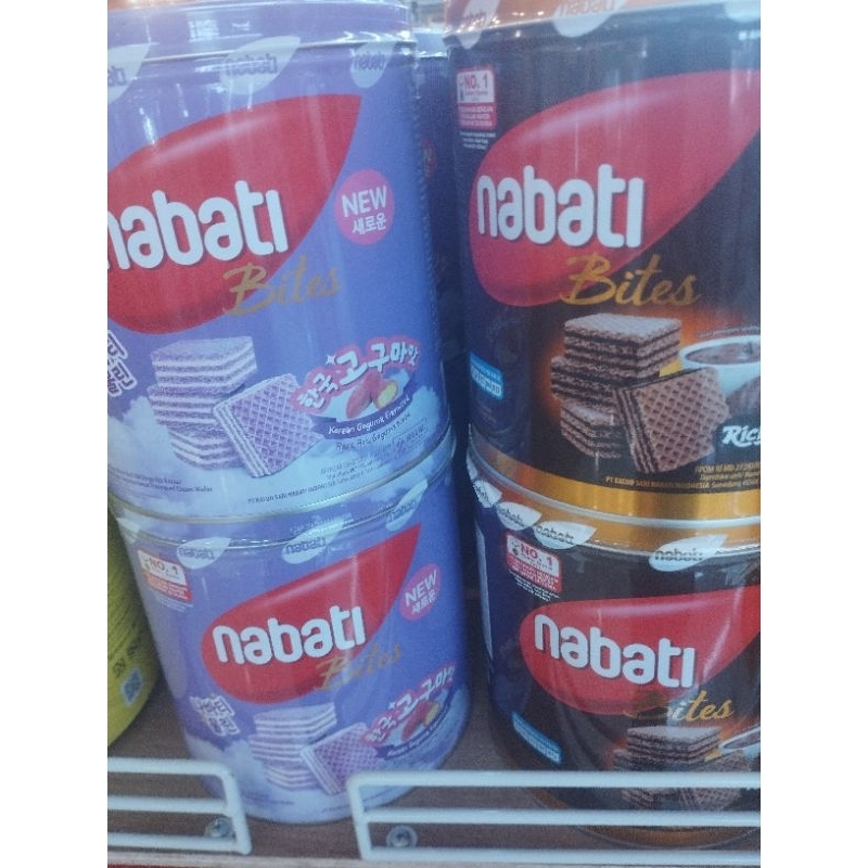 

nabati kaleng all rasa