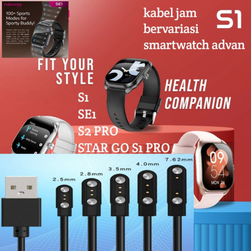 kabel jam Advan S1 S2 Pro Kabel Charger Magnetic Smartwatch Advan SE1 S1 Pro Start Go S1 Pro Advan S