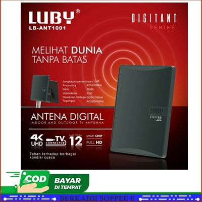 Antena TV Digital Luby ANT 1001 / Antena Luby Dalam & Luar Ruangan / Antena Luby