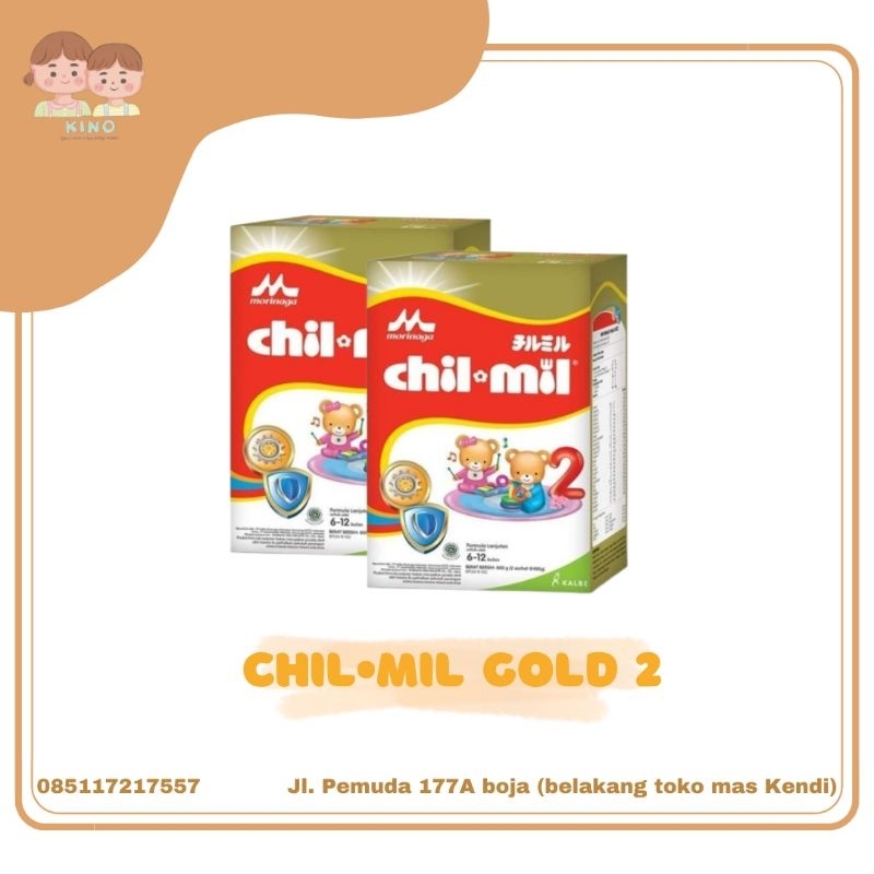 Morinaga Chil-Mil Gold 2