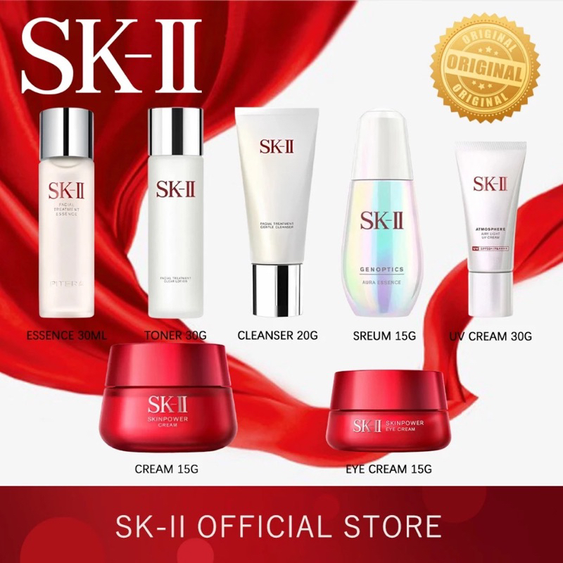 SK II SK 2 Skin Care Paket
