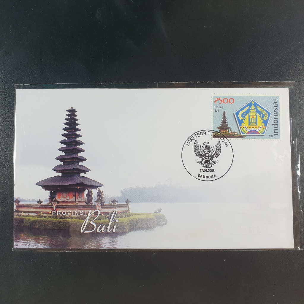 

Perangko SHP Provinsi Bali 2008