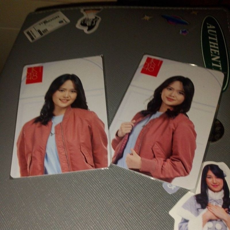 photocard Adel J trust bank