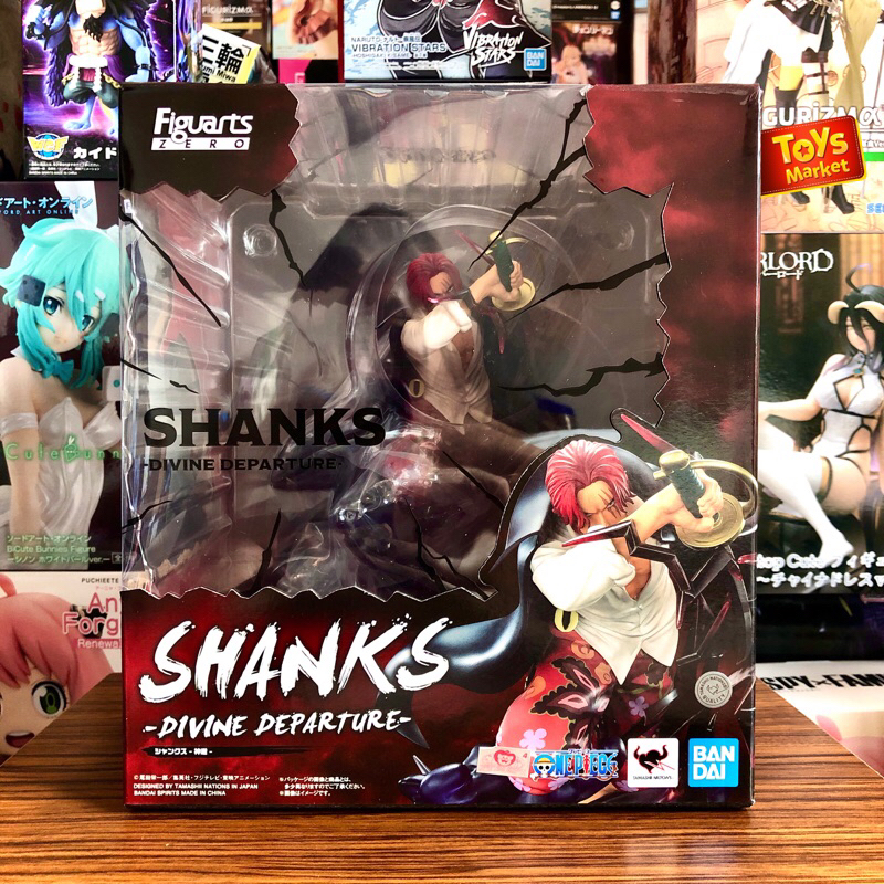 BANDAI Figuarts Zero FZO One Piece Shanks - Devine Departure -