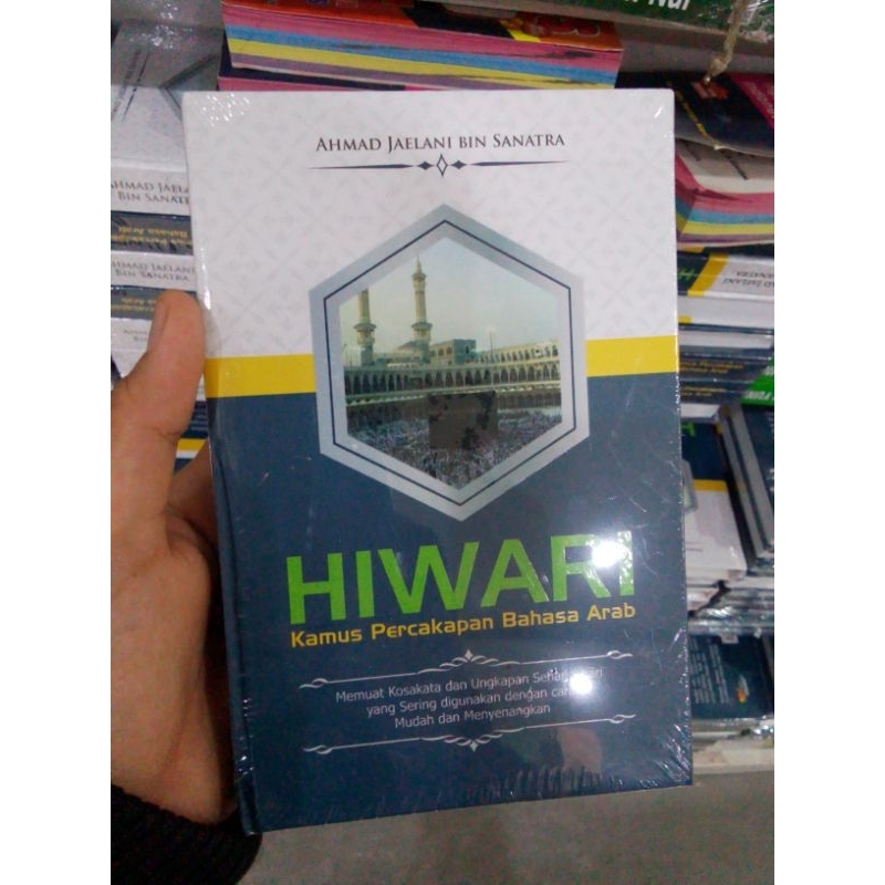 HIWARI kamus percakapan Bahasa Arab