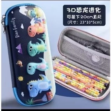 

Kotak Pensil 3D Gambar Timbul IMPORT