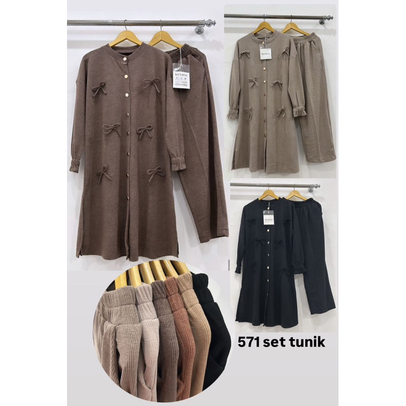 SETELAN CELANA TUNIK WANITA 571# PITA KUYIFEI [FULL KANCING] CAKEP BANGET DAN VIRAL SHAYYY
