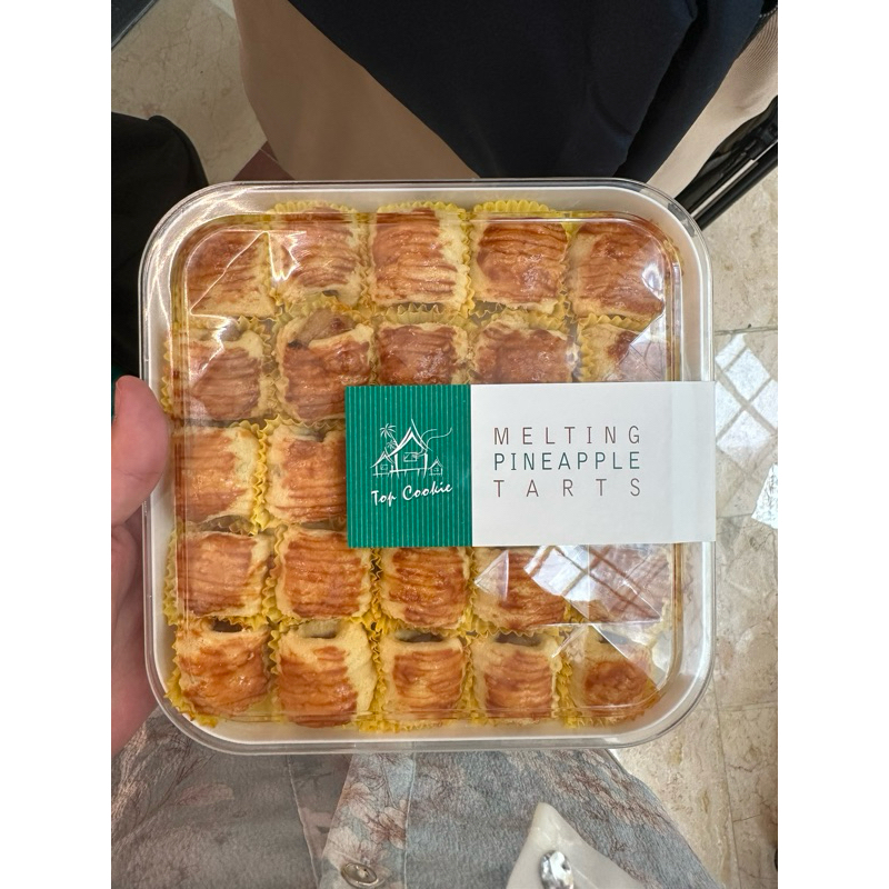 

Top Cookie Melting Pineapple Tarts