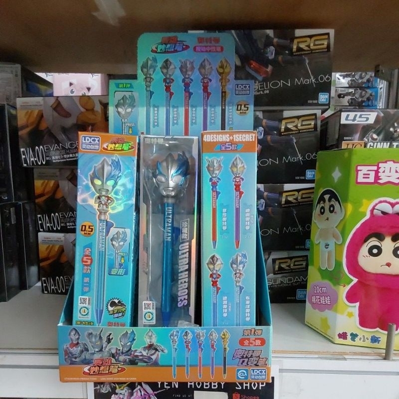 

LDCX PENS 0,5 ULTRAMAN HEROES RANDOM 49377 [ORIGINAL LDCX]