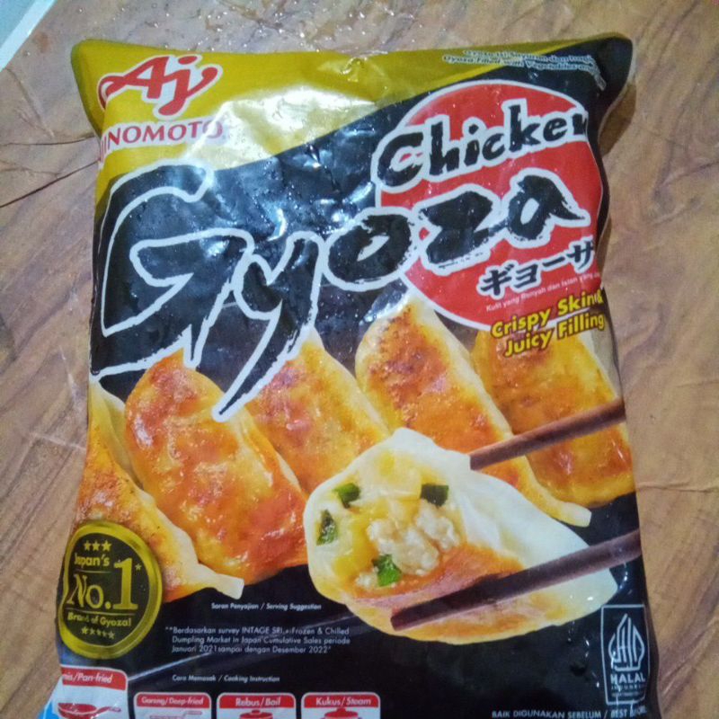 

Gyoza ajinomoto jepang 30 biji 600gr