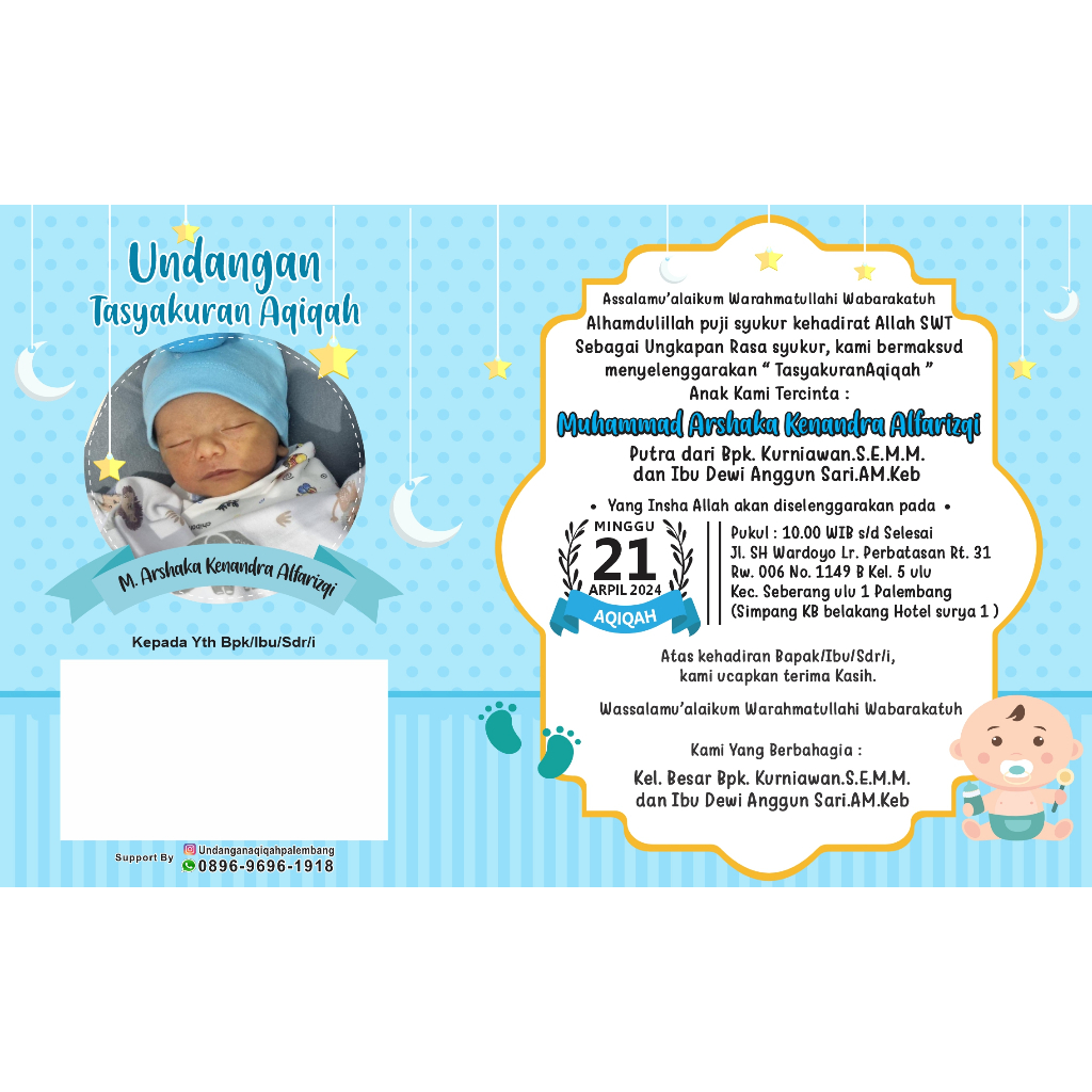 Undangan aqiqah, Khitanan (KILAT 1 HARI JADI)